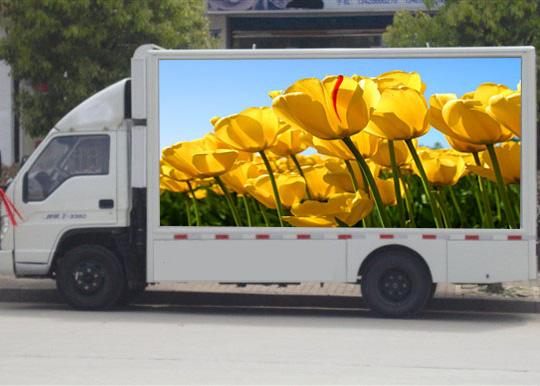 防水Ip65 P8のトラックLED板は、移動式LED表示貨物自動車広告をトラックで運びます