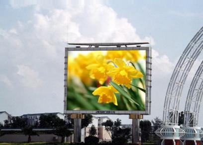 デジタル スクリーンの広告のための屋外の固定LED表示8P 1R1G1B色