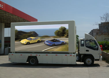 防水Ip65 P8のトラックLED板は、移動式LED表示貨物自動車広告をトラックで運びます サプライヤー