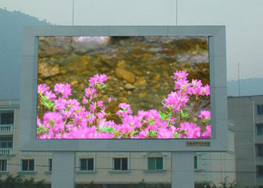デジタル スクリーンの広告のための屋外の固定LED表示8P 1R1G1B色 サプライヤー