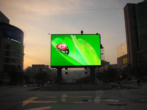 多彩なイメージの屋外の導かれたビデオ スクリーン、P5広告の表示板超薄く サプライヤー