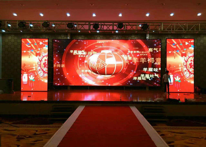 中国 導かれたスクリーンのビデオ壁の使用料を曲げます、フル カラーLEDの舞台の背景のカーテンP3.91 工場