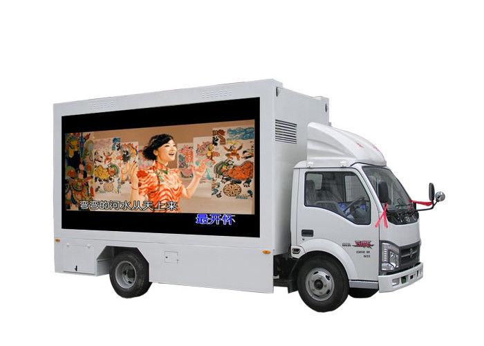 中国 商業LEDのトラックの表示デジタル掲示板5mmピクセル ピッチ14bit色のグレースケール 工場
