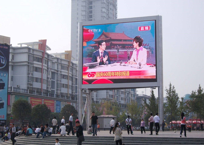 中国 モードを運転する極度の明るい造るLED表示フル カラーの屋外の1/8のスキャン 工場