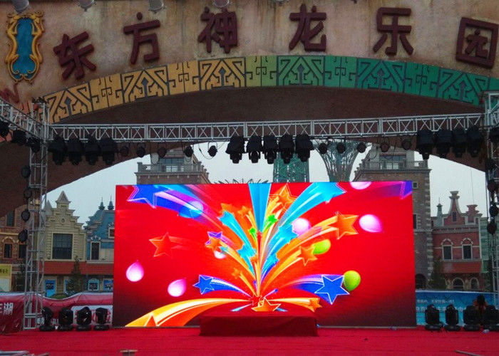 中国 P8屋外の使用料のLED表示7000nits舞台の背景LEDスクリーンIP65の等級 工場