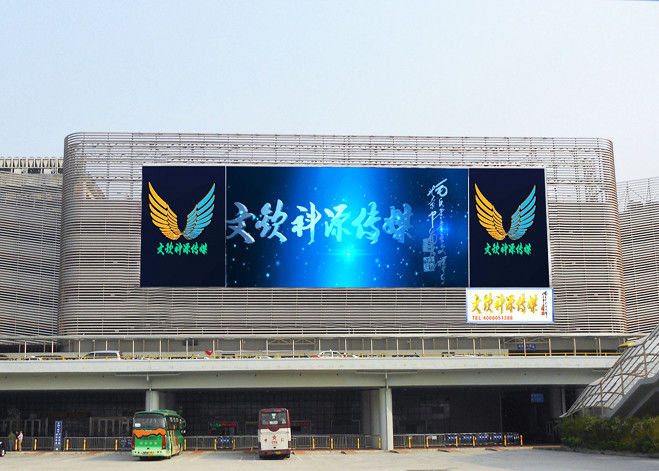 中国 屋外LEDの電子表示スクリーン、LEDの広告の表示5mmピクセル ピッチ 工場