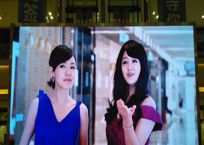 中国 P2.5高リゾリューションの広告のLED表示スクリーンの催し物/会議室板  工場